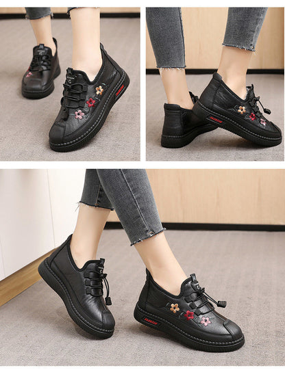 Maris™- Myke skinnsko